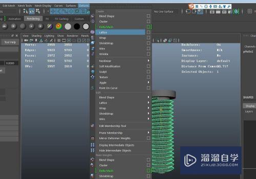 Maya怎么制作螺丝类模型(maya怎么做螺丝)
