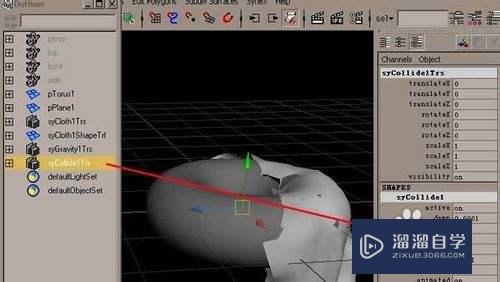 Maya基础建模教程(maya基础建模实例教程)