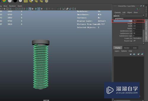Maya怎么制作螺丝类模型(maya怎么做螺丝)