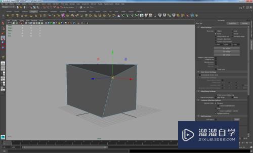 Maya2015基础功能--对称编辑模型和焊接模型