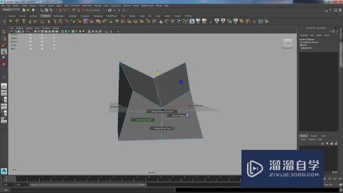 Maya2015基础功能--对称编辑模型和焊接模型