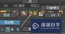 Maya如何查找模型面片索引及面片个数(maya检查面数)