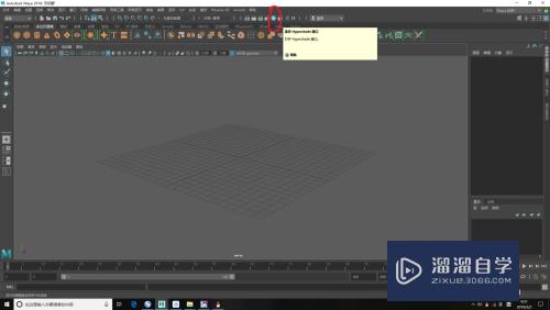 Maya如何打开hypershade窗口(maya hypershade窗口怎么恢复)