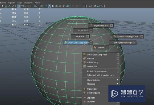 Maya制作模型点线面的基本操作(maya点线面模式)