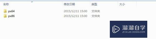 如何清除CAD文件中的无用线型？