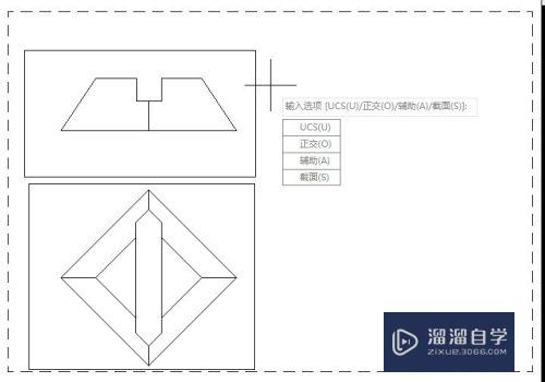 CAD如何获取三维模型的二维视图(cad三维模型怎么出二维图纸)