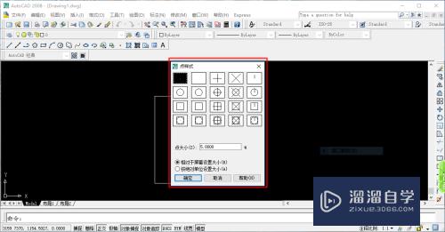 CAD2008怎么更改点样式(cad2010怎么修改点样式)