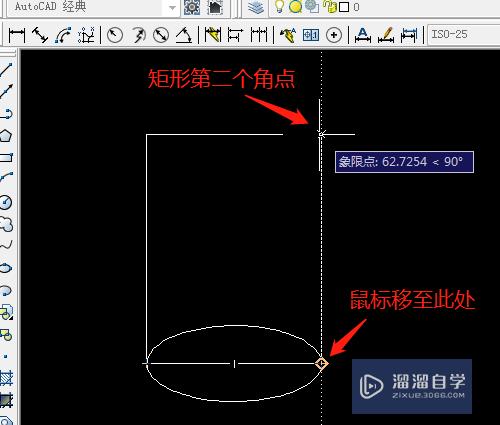 CAD如何绘制圆柱形(cad如何绘制圆柱形图形)