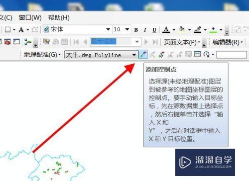 arcgis中怎么平移CAD内容(arcgis如何平移)