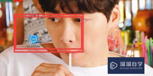 <esred>CAD</esred><esred>快速看图</esred>怎么<esred>找到</esred>文件夹分类？