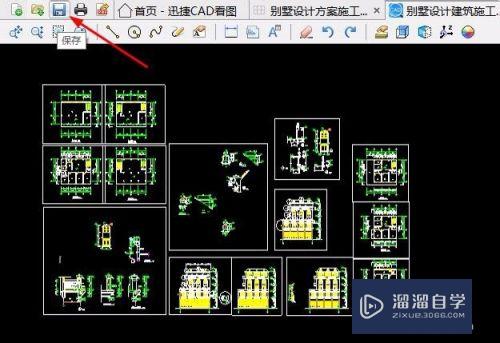 CAD如何简单快速的查看和操作图纸(cad如何简单快速的查看和操作图纸尺寸)