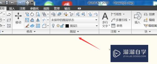 CAD2010怎么关闭冻结锁定图层(cad关闭冻结锁定图层的区别)