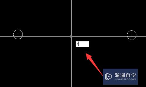 CAD中通过两点画圆的方法