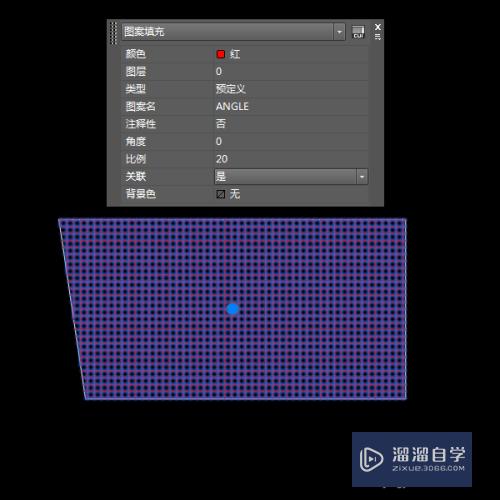 CAD怎么填充并调整填充图形(cad怎么填充并调整填充图形的大小)