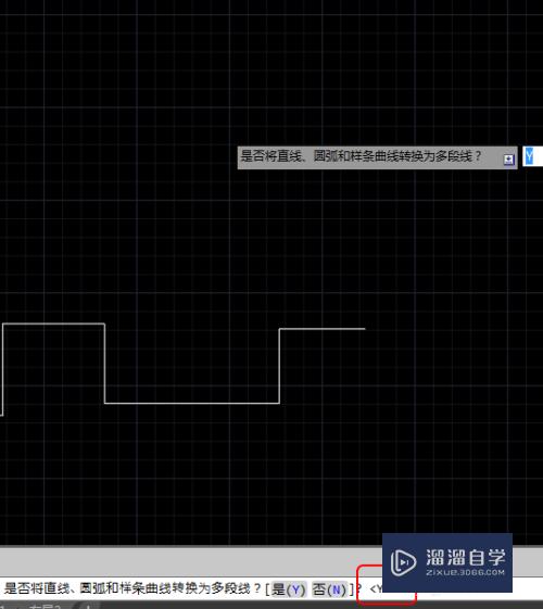CAD怎么将直线转化为多段线(cad怎么将直线转化为多段线条)