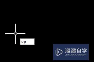 CAD系统变量被修改怎么办(cad系统变量被修改怎么办啊)