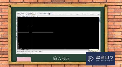 AutoCAD2007 如何画指定尺寸的矩形？