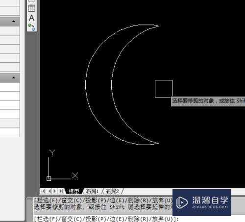 CAD怎么画蓝色的月亮(cad怎么画蓝色的月亮图)