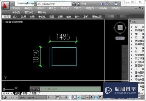 CADa4纸图框怎么用(cada4纸图框怎么画)