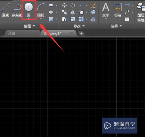 CAD如何调整绘图的次序？