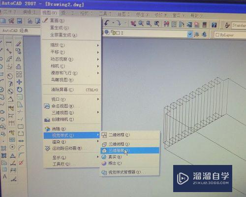 CAD如何画简单的三维图(cad如何画简单的三维图形)