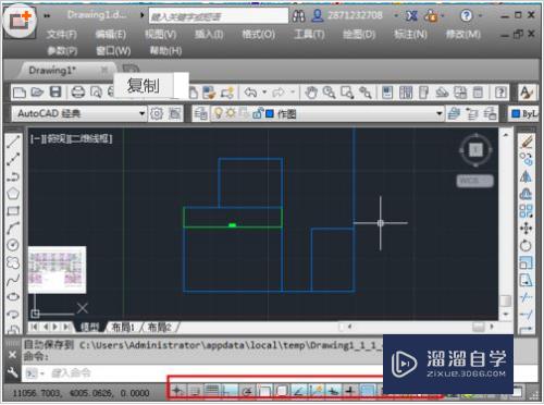 CAD如何快速捕捉到点(cad怎么快速捕捉点)