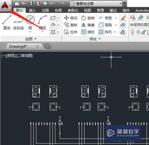 CAD文件如何转为dgn格式(cad文件怎么转换成dwg文件)