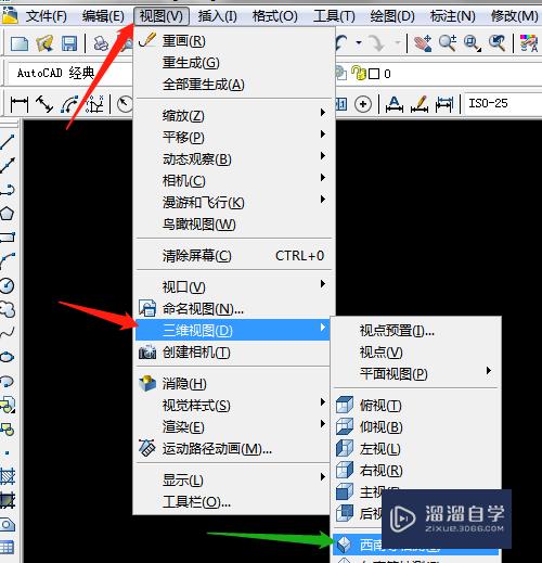 CAD怎样绘制等轴平面示意图？