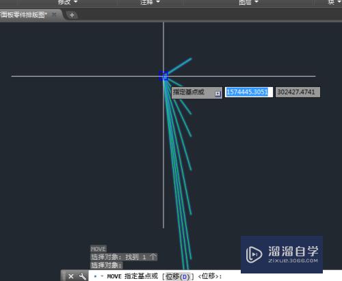 CAD怎么进行移动图形(cad怎么进行移动图形的快捷键)