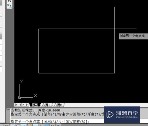 CAD怎么用矩形命令画实心的回形(cad怎么用矩形命令画实心的回形线)