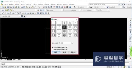 CAD2008怎么更改点样式(cad2010怎么修改点样式)