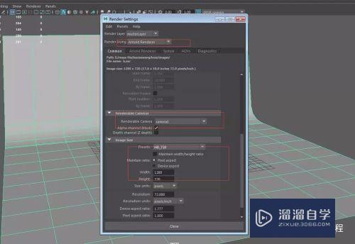 Maya怎么渲染白模(maya怎么渲染白模带线框)