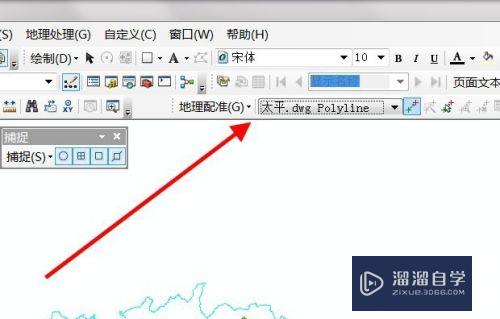 arcgis中怎么平移CAD内容(arcgis如何平移)