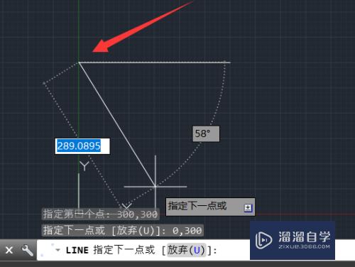 CAD如何输入坐标点(cad如何输入坐标点画图)