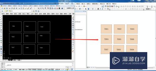 CAD怎么注记转为arcgis面文件的属性表(arcgis怎么把cad注记转属性)