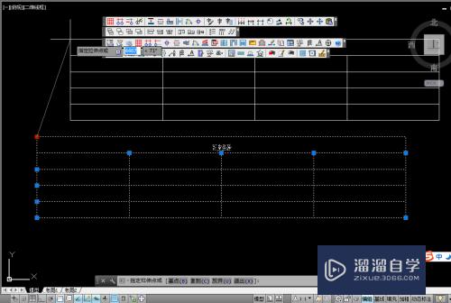 CADT20天正怎么绘制和编辑表格(天正cad怎么制作表格)