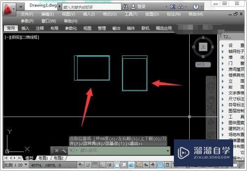 CADa4纸图框怎么用(cada4纸图框怎么画)