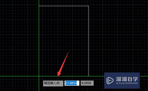 CAD中怎么插入PDF文件