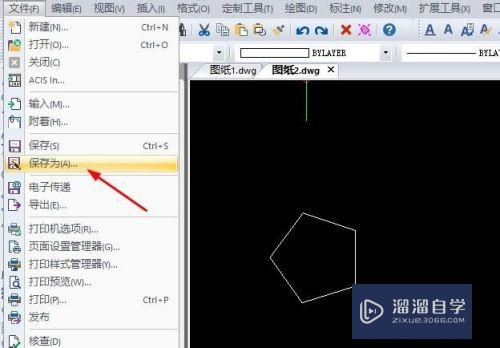 CAD坐标点如何对图形缩小为0.1(cad坐标怎么缩小)