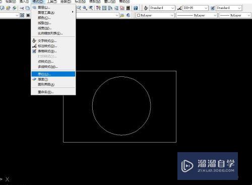 CAD怎么设置好制图单位(cad怎么设置好制图单位)