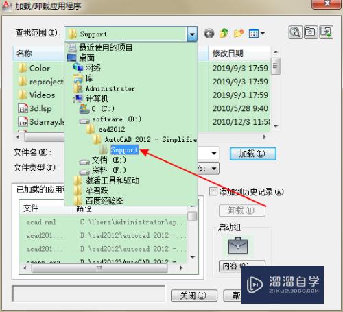 CAD怎么对桩基进行编号(cad怎么对桩基进行编号标注)