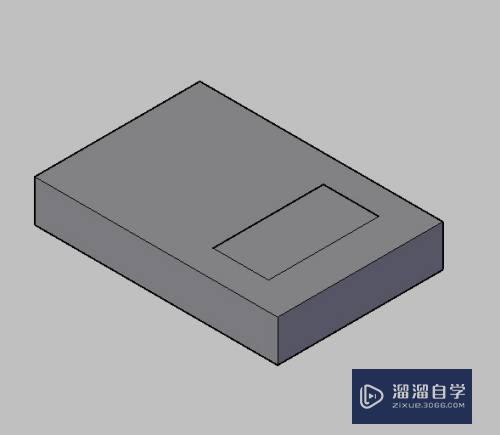 CAD怎么挖出长方体其中一部分(cad怎么挖出长方体其中一部分的图形)