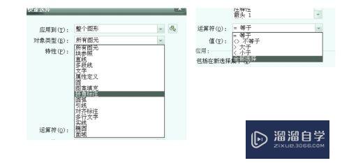 CAD布局如何注释比例(cad布局注释比例怎么设置)