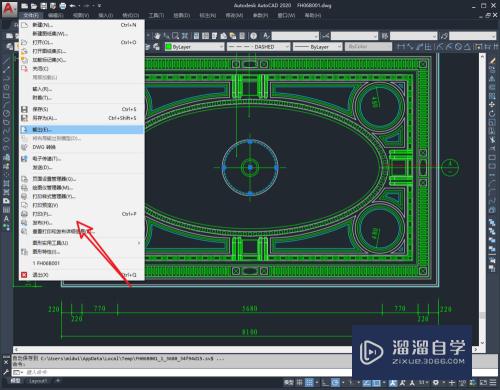 CAD 2007 添加网络打印机