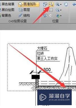 CAD怎么设置文字横向排列(cad怎么设置文字横向排列方式)