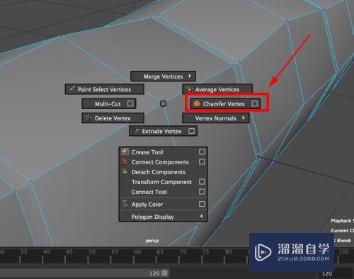 Maya里如何使模型表面的一个顶点分裂为四个顶点(maya拆分顶点)