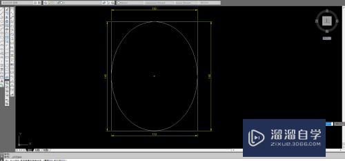 CAD固定宽和高怎么画椭圆(cad怎么画固定尺寸的椭圆)