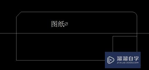 CAD制图常用命令使用方法(cad制图常用命令使用方法有哪些)