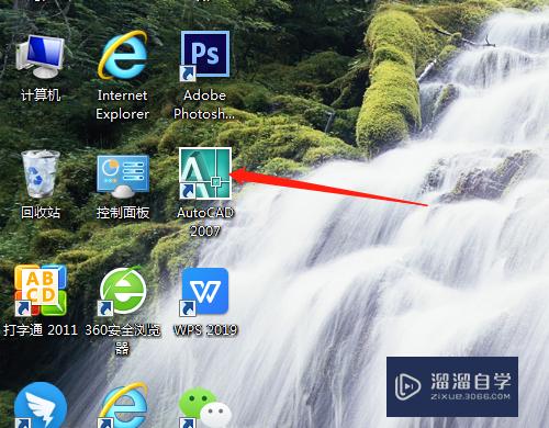CAD窗口下方右击的设置怎么用(cad窗口下方右击的设置怎么用的)