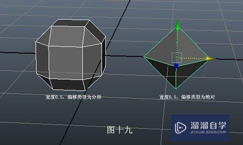 Maya倒角失败或没反应怎么办(maya倒角失败的原因)